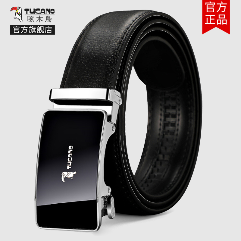 啄木鸟皮带男款真皮高档牛皮自动扣腰带男士正品商务休闲裤带潮流