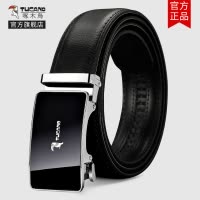 啄木鸟皮带男款真皮高档牛皮自动扣腰带男士正品商务休闲裤带潮流