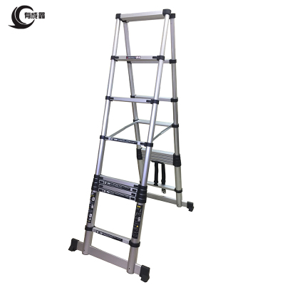 有成鑫 竹节式伸缩人字梯 2米/个