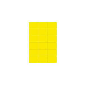 斯赞 不干胶标识贴 SZ1013 张