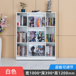鑫环境 钢制学生书架绘本架家用落地推拉书柜客厅多层可调储物柜展示架玩具收纳架置物架