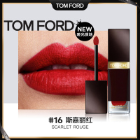 汤姆福特Tom Ford TF方管唇釉哑光16#SCARLET ROUGE番茄色 6ml 保湿润唇 斯嘉丽红