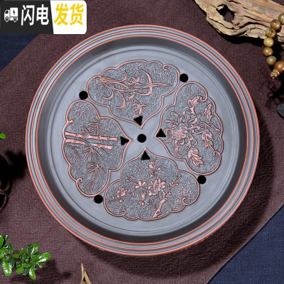 三维工匠功夫茶盘茶海茶台紫砂大茶盘陶瓷茶具简约家用圆形茶托盘储水小号 黑色梅兰竹菊(10英寸26cm)