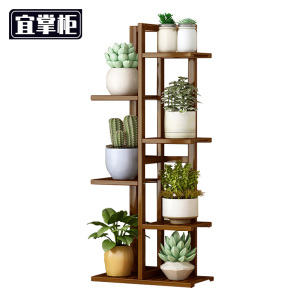 宜掌柜花 架