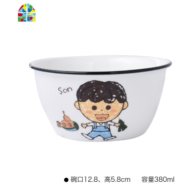 全家福亲子碗家庭餐具陶瓷碗可爱儿童吃饭碗一家四口碗单个人专用 FENGHOU 碗-‘外婆