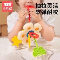 婴儿抽抽乐早教玩具0-1岁拉拉乐趣味6个月以上抓握训练牙胶可啃咬
