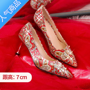 SUNTEK秀禾婚鞋女2023年新款红色高跟主鞋婚纱两穿中式结婚新娘鞋不累脚