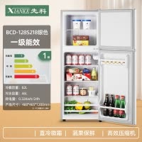 先科(XIANKE)小冰箱家用小型宿舍租房用迷你省电办公室双门电冰箱_银色双门218玻璃隔板一级能效加厚升级