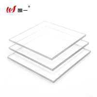 围一 保鲜袋/密实袋 50cm*50cm*0.6cm 块