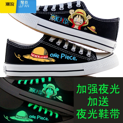 聚范薄款透气帆布鞋男鞋韩版百搭低帮夜光男女学生休闲板鞋潮鞋