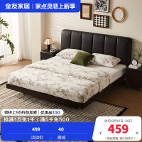 全友家居 极简风软包床头皮艺床悬浮床主卧室双人床板式床