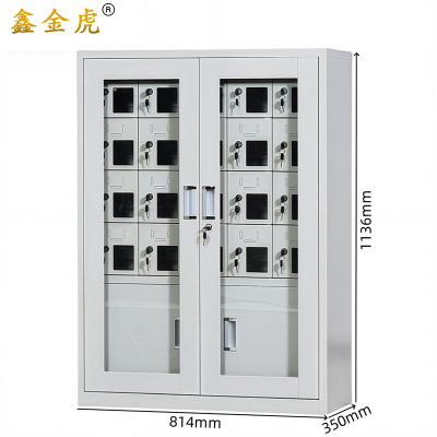 鑫金虎手机充电柜寄存柜20门 814*350*1136mm