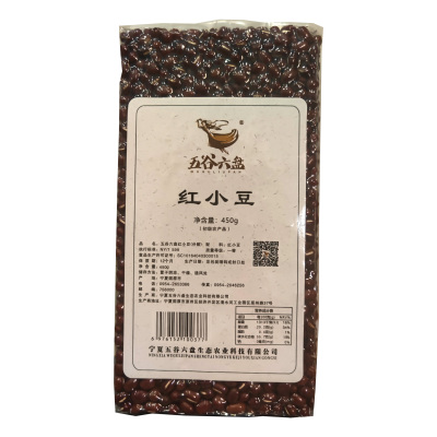 五谷六盘真空红小豆450g/装