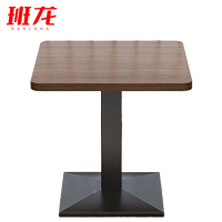 班龙洽谈桌60*60*75cm胡桃色张