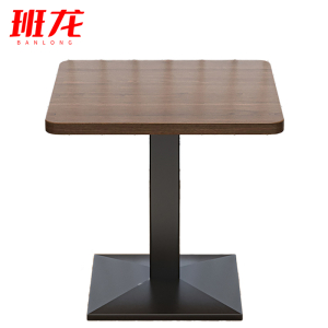 班龙洽谈桌60*60*75cm胡桃色张