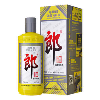 郎酒 2022年特别版 53度 500ml 酱香型白酒