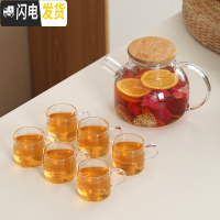 三维工匠日式耐热透明玻璃花茶壶煮水果茶套装家用茶杯蜡烛煮茶炉下午茶具 1滤嘴壶(竹盖)+6直筒杯