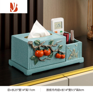 三维工匠纸巾盒收纳盒一体创意家居轻奢饰品茶几新中式遥控器多抽纸盒 事事如意[蓝色]纸巾盒