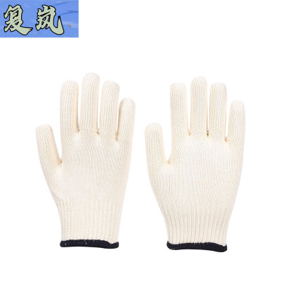 复岚 棉线手套 纯棉/双