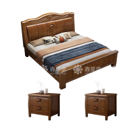 鑫星奈 XXN4031229 实木床胡桃色1.8米双人床含两个床头柜