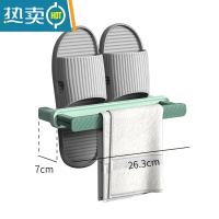 敬平拖鞋架浴室卫生间鞋架沥水壁挂式收纳器免打孔进门口鞋子置物架 青绿色-新款(可放两双/伸缩) 2层浴室置物架