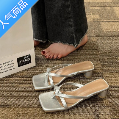 SUNTEK3233小码高跟拖鞋小跟凉拖2023一字带外穿人字拖夏季新款凉鞋34