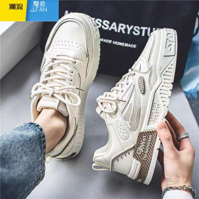 聚范小众男鞋2024年新款夏季透气板鞋男款潮流百搭运动休闲小白鞋潮鞋