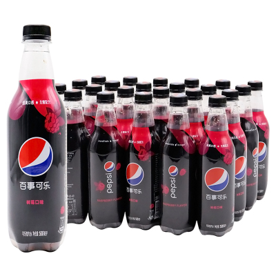 百事可乐树莓味可乐500ml*24瓶整箱无糖汽水碳酸饮料