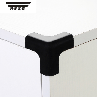 拓斯帝诺儿童桌角防撞角家具柜子护角贴茶几防磕碰玻璃直角包边保护套硅胶三角款-黑色-16个装-防撞条