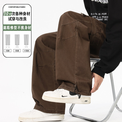 美式工装裤男士新款秋冬宽松直筒休闲裤休闲裤子男款耐磨耐脏