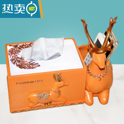 敬平轻奢纸巾盒客厅遥控器收纳盒摆件创意茶几多功能抽纸盒家用 母子鹿橘黄+白色盖