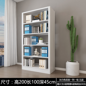 文灵钢制书架置物架图书馆单双面书店阅览室学校档案架资料架