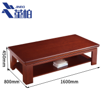 堇柏 茶几 160cm 张