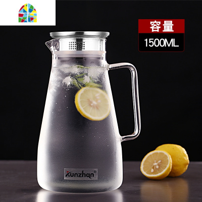 冷水壶家用玻璃凉白开水杯子套装耐热高温大容量防爆扎装冰茶果汁 FENGHOU 小号1500ml+2个杯子+1个木盘凉水壶