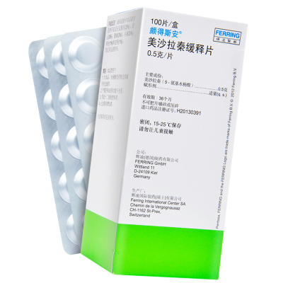 颇得斯安 美沙拉秦缓释片 0.5g*100片/盒溃疡性结肠炎 活动性克罗恩病