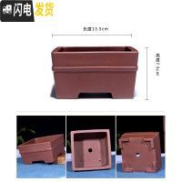 三维工匠金牌卖家紫砂古韵小型花盆马长方形六方四方盆景简约绿萝 28号 中小花盆容器