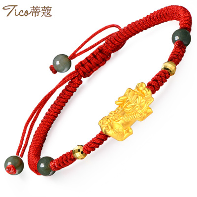 蒂蔻貔貅黄金手链男女款3D硬金圆珠拉伸款红绳手饰品吉祥狗年足金礼物招财貔貅黄金转运珠手链