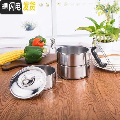 三维工匠加厚不锈钢大容量饭桶多层分层分格便当盒家用不保温饭盒食格加热 加厚14cm四层