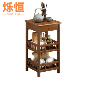 烁恒茶水柜