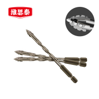 维思泰 手电钻瓷砖金属大理石陶瓷木材混凝土水泥偏心三角四刃钻头 5mm 支