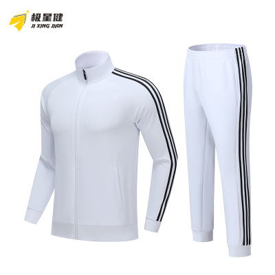 极星健 运动套装 C7 套