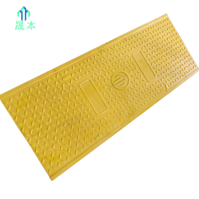 晟本+电缆沟盖板+1300*500*50 (黄色)+块
