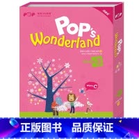 [正版]新东方 泡泡少儿英语三年级C体系(寒)(Pop’s Wonderland)儿童入门启蒙 三年级英语寒假精进