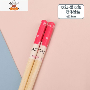 敬平儿童专用短筷子二段23456岁学习宝宝训练竹筷练习幼儿园家用木质