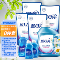 蓝月亮 深层洁净机洗手洗洗衣液套装 1kg+袋500g*4+手洗翻盖500g+80g*2