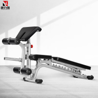 康力强健身房FLT3018多功能卧推凳商用哑铃凳飞鸟训练健身椅仰卧起坐训练凳
