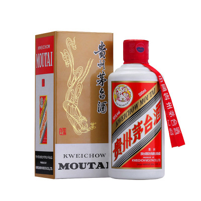 白酒茅台五粮液价格_白酒茅台五粮液最新报价_白酒茅台五粮液多少
