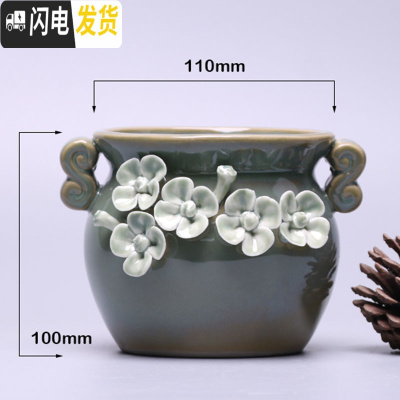 三维工匠韩式简约创意手工手绘捏花多肉花盆陶瓷花盆大小花盆 款10捏花 中花盆容器