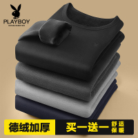 花花公子德绒保暖内衣男士加绒加厚冬季防寒发热羊毛秋衣秋裤套装