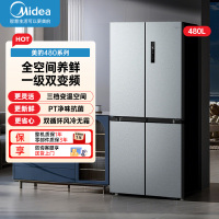 美的(Midea)冰箱480升超薄大容量双变频十字四开门对开门风冷无霜家用BCD-480WSPZM(E)银